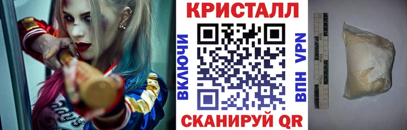 маркетплейс какой сайт  Котлас  Амфетамин 98%  сколько стоит 