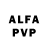 Амфетамин 97% kpa6c6yprep