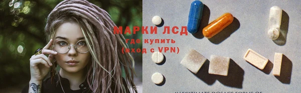ешки Пролетарск