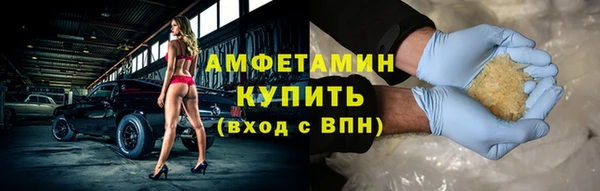 ешки Пролетарск