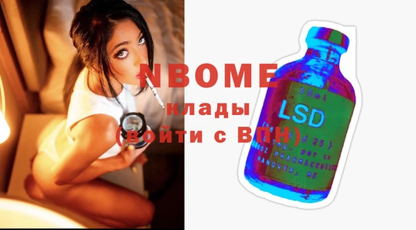 ешки Пролетарск