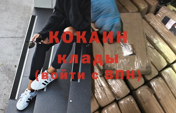 ешки Пролетарск