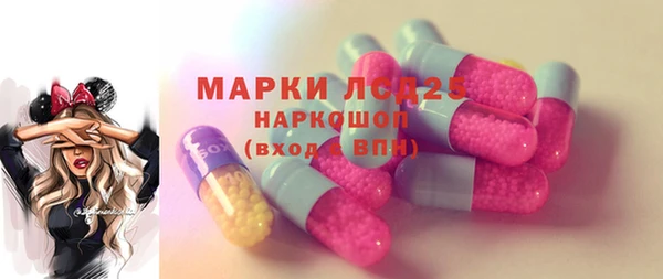 прущие крисы Абинск