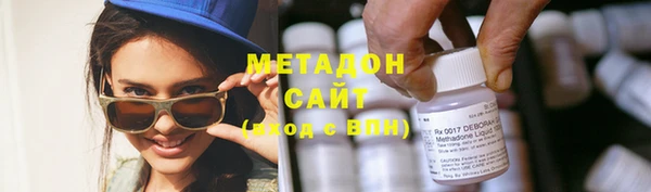 амфетамин Алексеевка