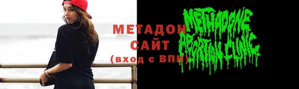 ешки Пролетарск