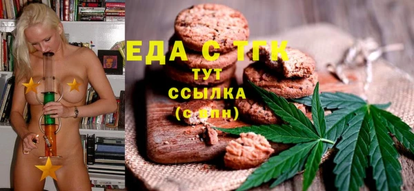 ешки Пролетарск