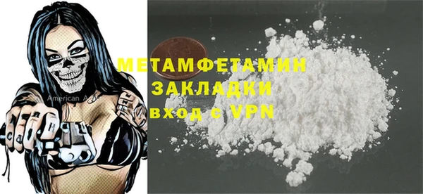 a pvp Абдулино