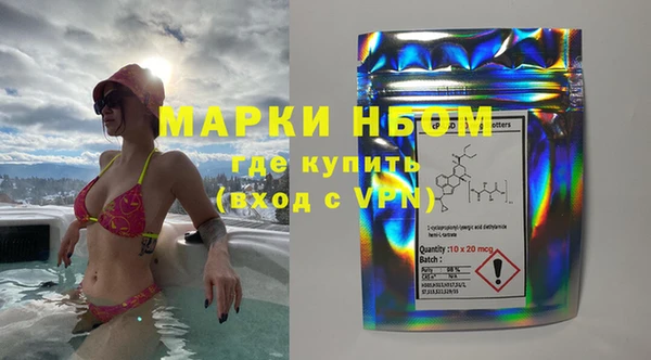 а пвп мука Алексин