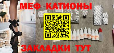 дживик Конаково