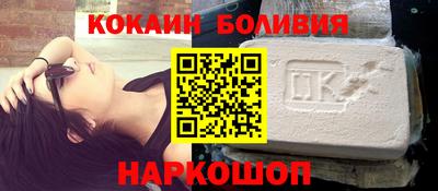 дживик Конаково