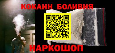 кокс Коммунар
