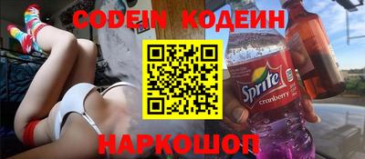 дживик Конаково