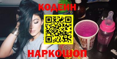 мефедрон мука Комсомольск-на-Амуре