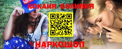 кокс Коммунар