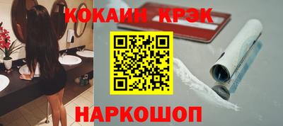 кокс Коммунар