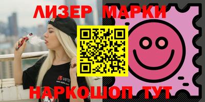 дживик Конаково