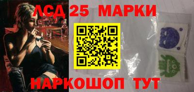 дживик Конаково