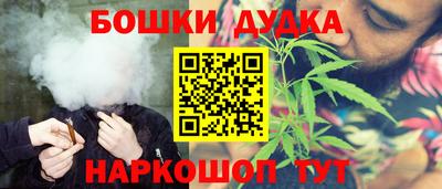 дживик Конаково