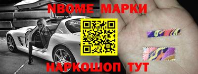 дживик Конаково