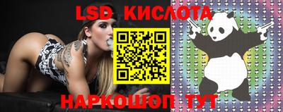 мефедрон мука Комсомольск-на-Амуре