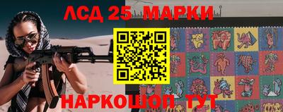 мефедрон мука Комсомольск-на-Амуре