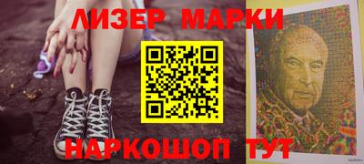 кокс Коммунар