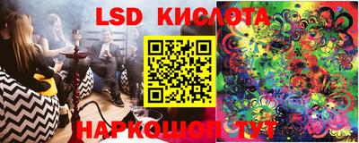мефедрон мука Комсомольск-на-Амуре