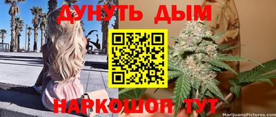 кокс Коммунар