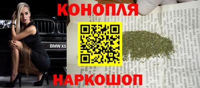 мефедрон мука Комсомольск-на-Амуре