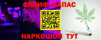 мефедрон мука Комсомольск-на-Амуре