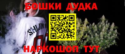мефедрон мука Комсомольск-на-Амуре