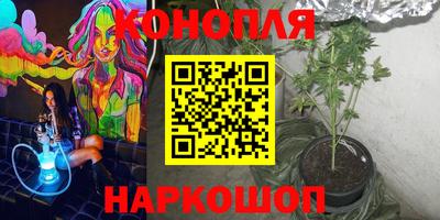 дживик Конаково