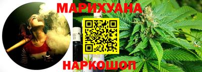 кокс Коммунар