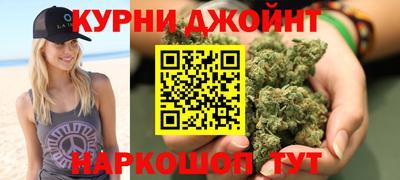 дживик Конаково