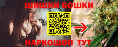 кокс Коммунар