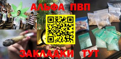 дживик Конаково