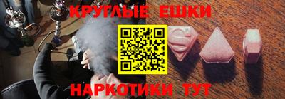 кокс Коммунар