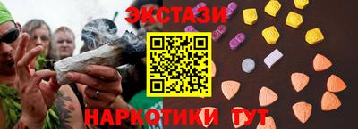 кокс Коммунар