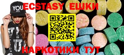 кокс Коммунар