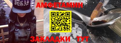 мефедрон мука Комсомольск-на-Амуре