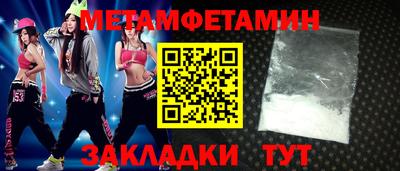 кокс Коммунар