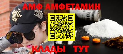 кокс Коммунар