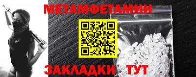 кокс Коммунар