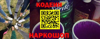 кокс Коммунар