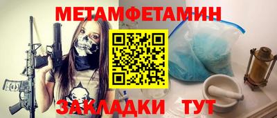 кокс Коммунар