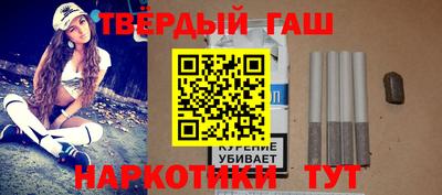 кокс Коммунар