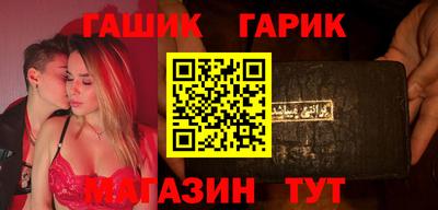 дживик Конаково