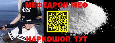 дживик Конаково