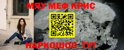 дживик Конаково