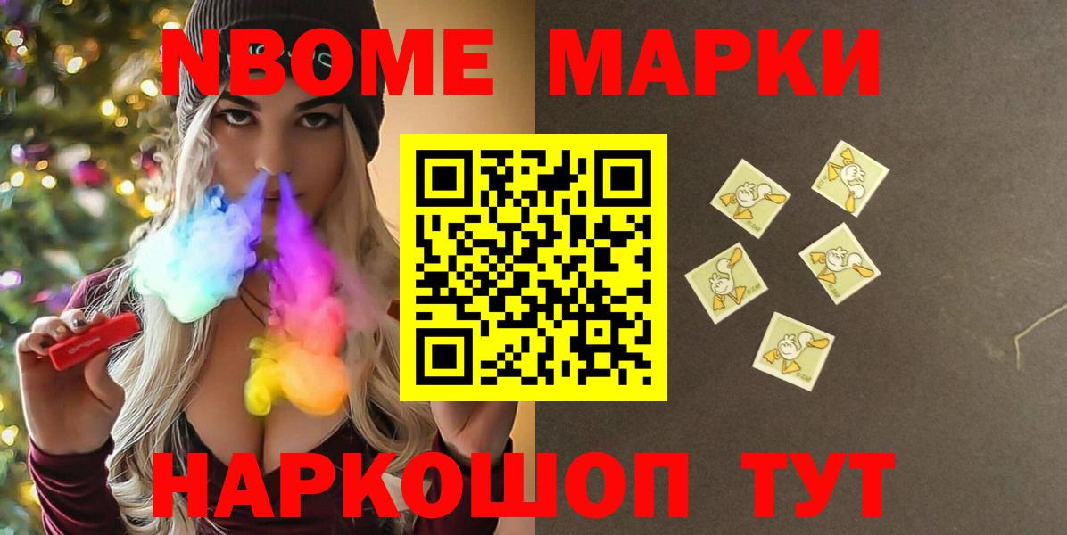 блэк спрут рабочий сайт  Вход с VPN  Котлас  Лсд 25 экстази кислота  ЛСД экстази кислота 